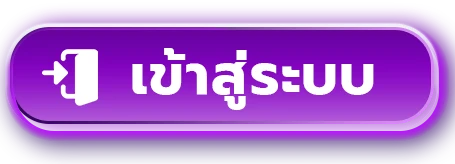 Twin88 Login เข้าสู่ระบบ วิธีใช้งานที่ถูกต้องสำหรับมือถือและคอมพิวเตอร์